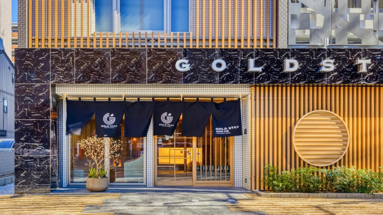 Gold Osu 公寓式飯店 名古屋