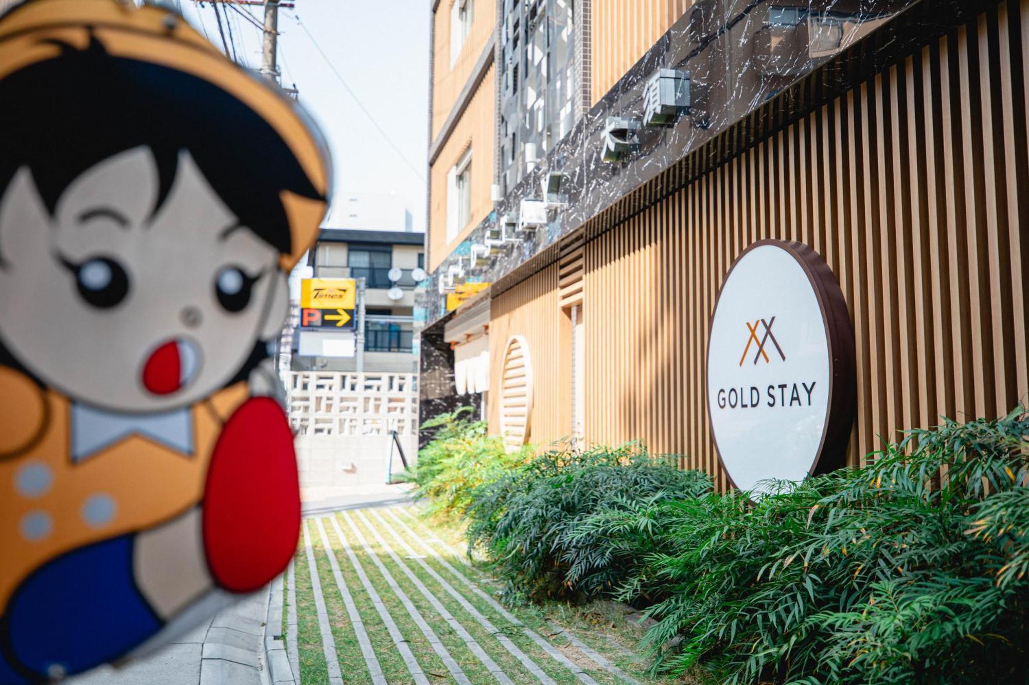 Gold Osu Aparthotel 3*