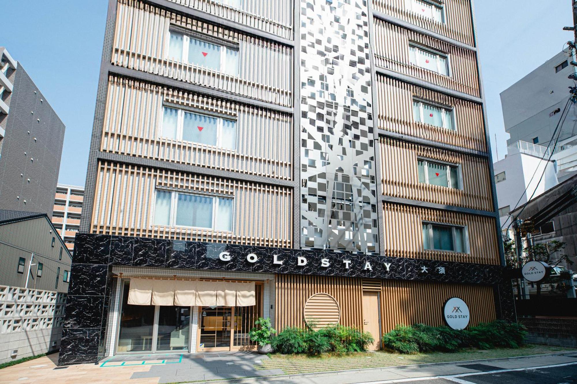Gold Osu Nagoya