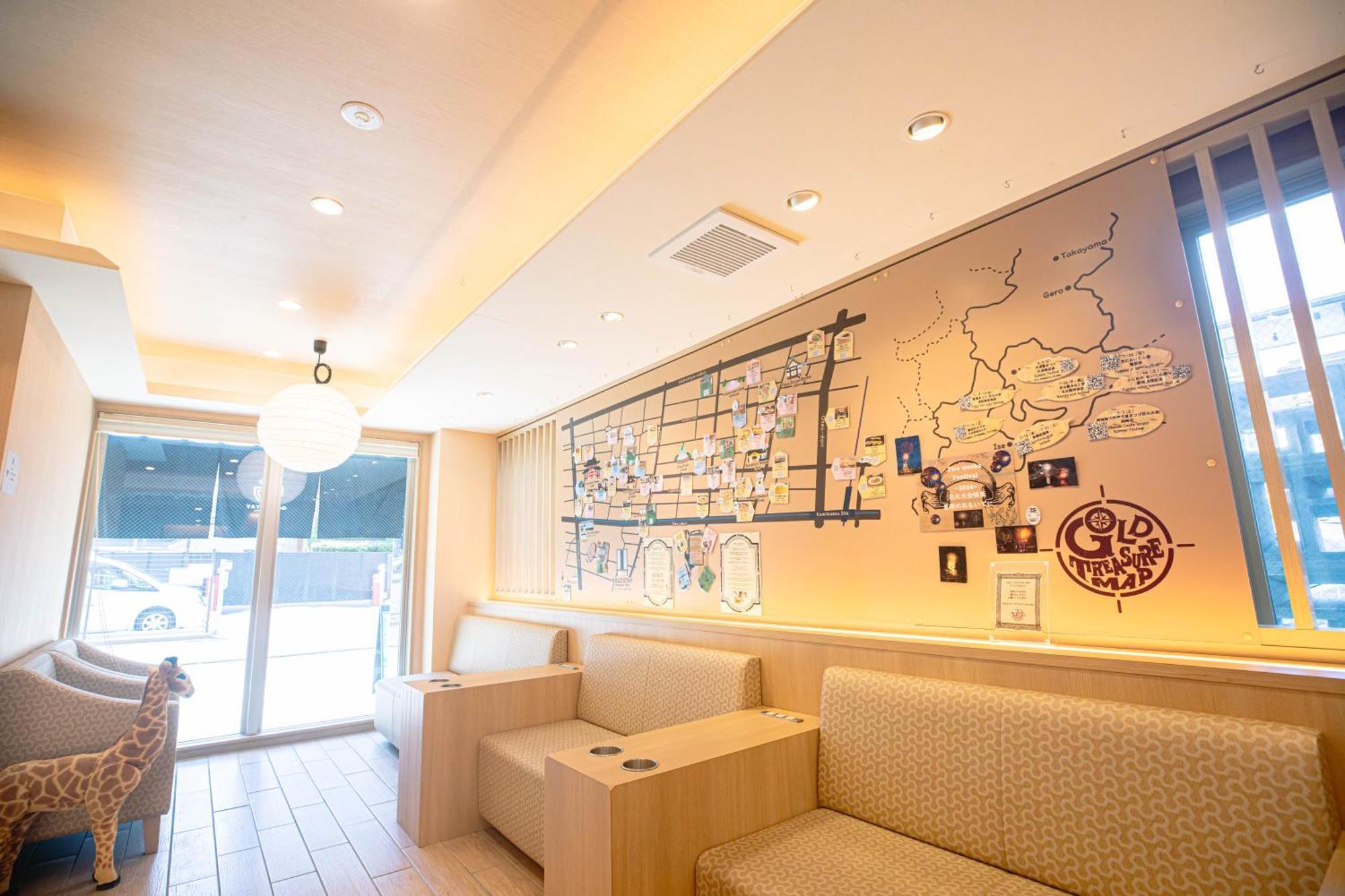 Aparthotel Gold Osu Nagoya